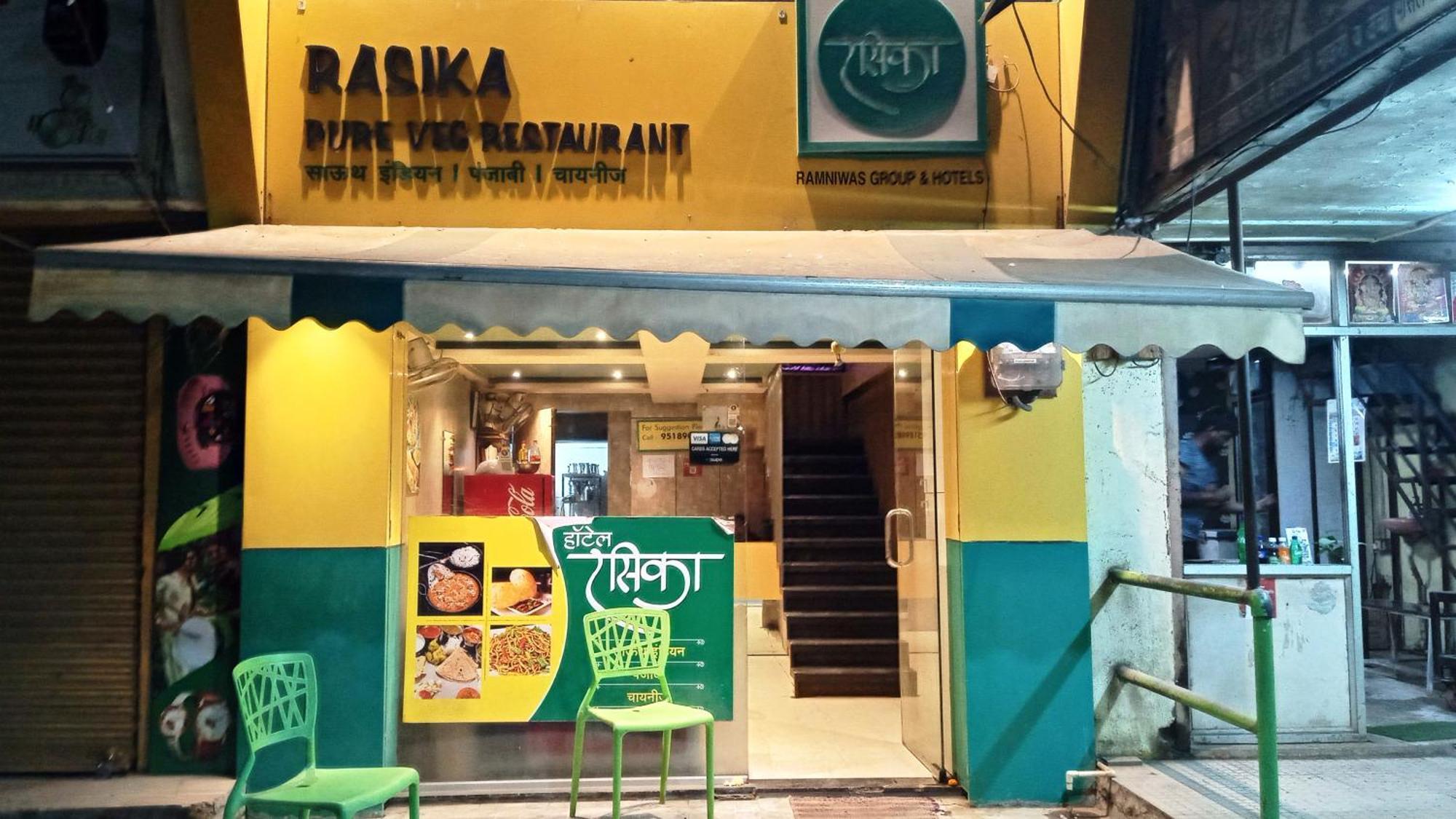 Hotel Ramniwas Jalgaon Exterior photo